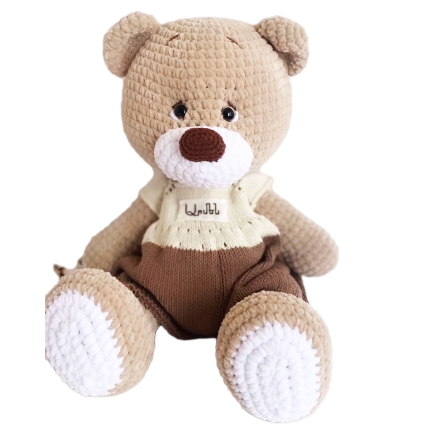 Copy of Large 20" tall Crochet Teddy Bears. Handmade stuffed animal, puppy, knit by hand.